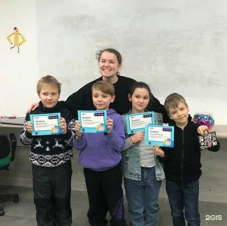 Отзывы на компанию Алгоритмика в Воскресенске c фото