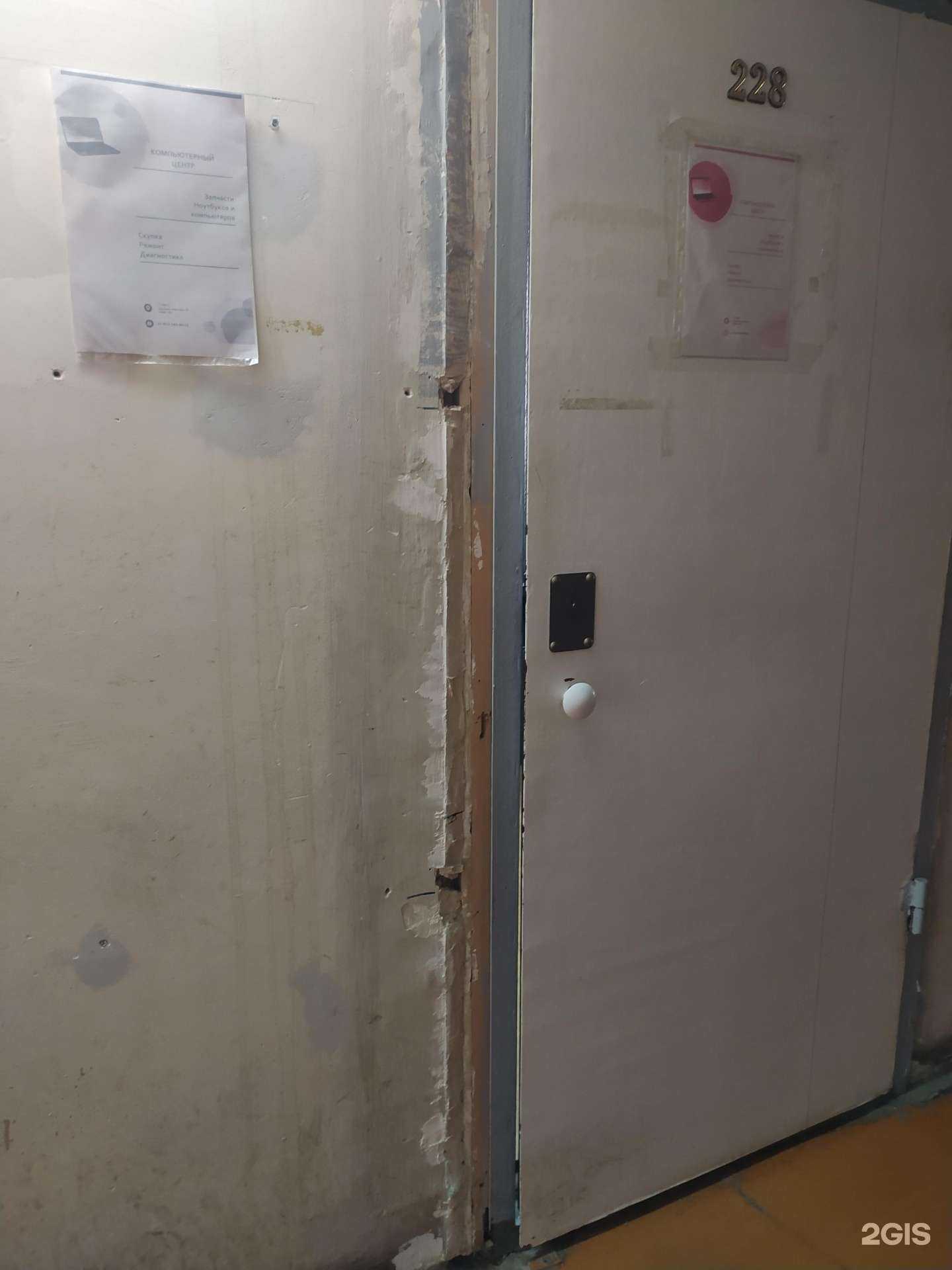 Отзывы на компанию Фаворит в г. Омск c фото