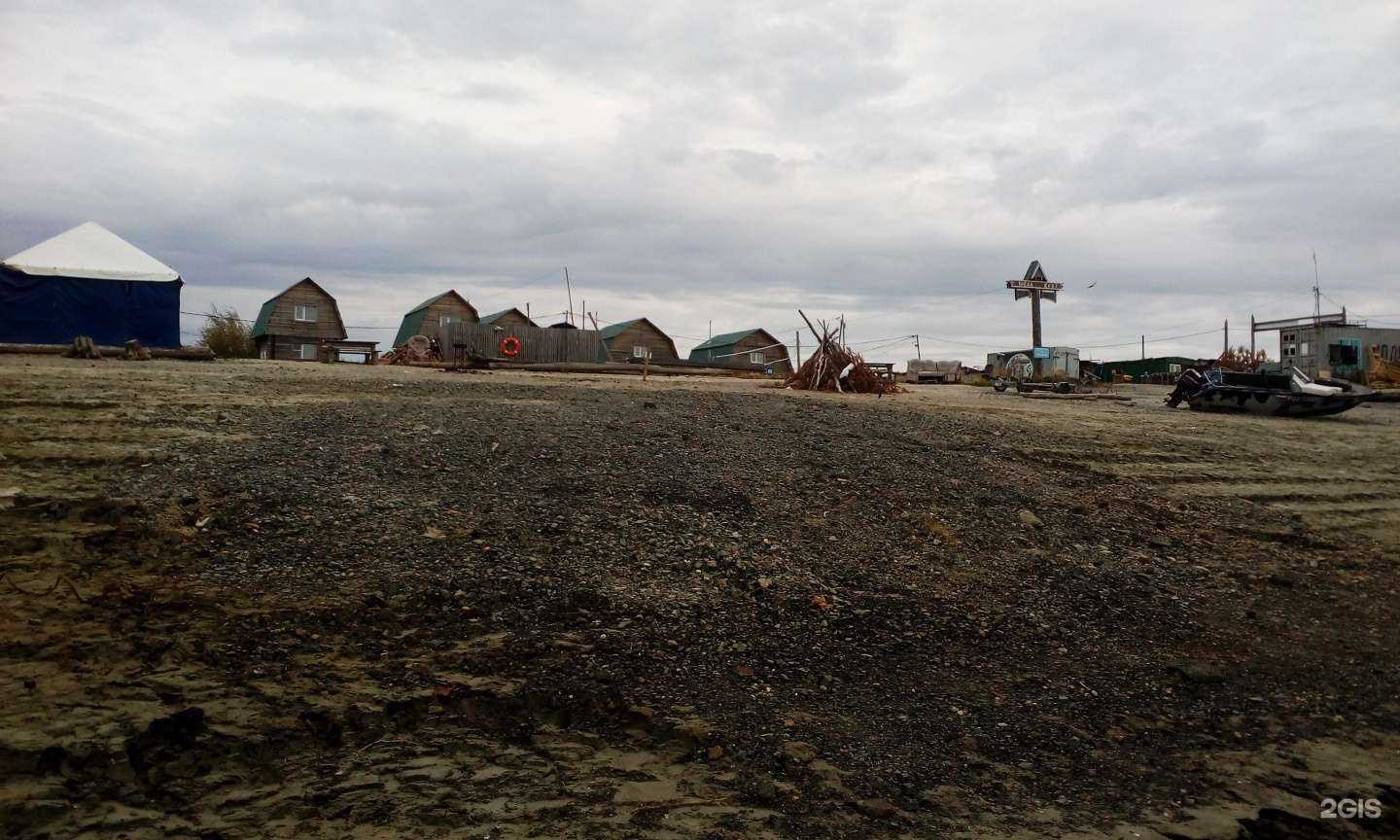 Отзывы на компанию Вэнт Корт в Ханты-Мансийске c фото