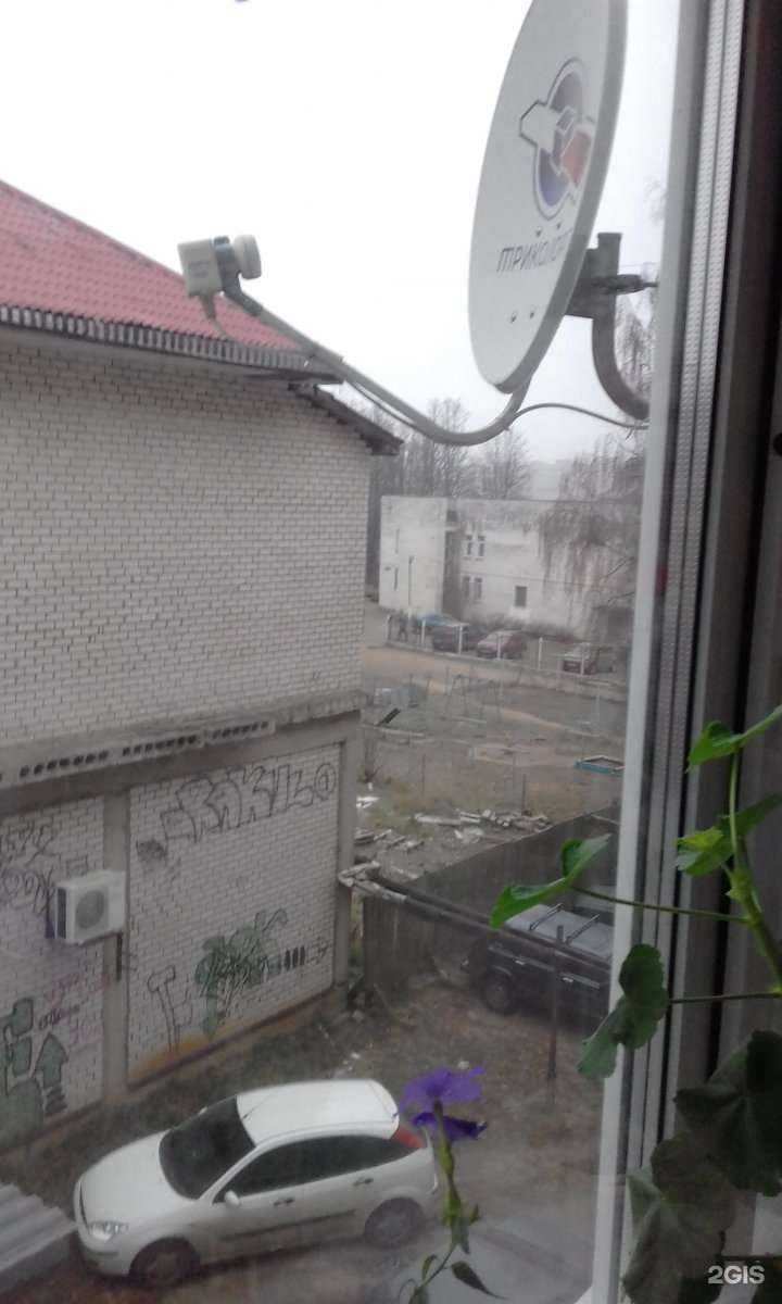 Отзывы на компанию Ломбард Смоленский в Смоленске c фото - фотография 2 из 2