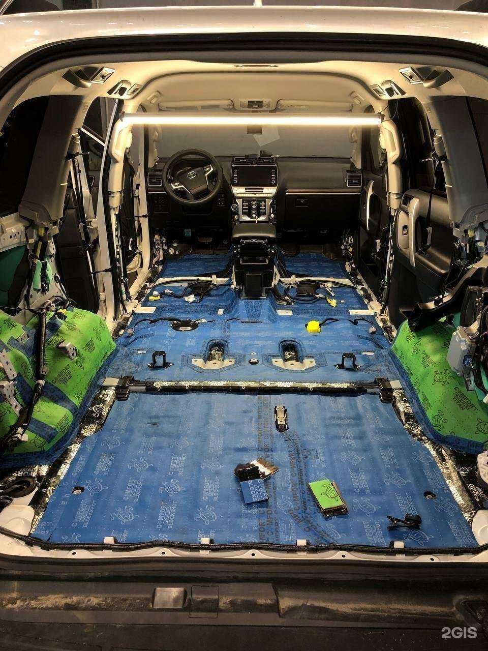 Отзывы на компанию Томь в Новокузнецке c фото