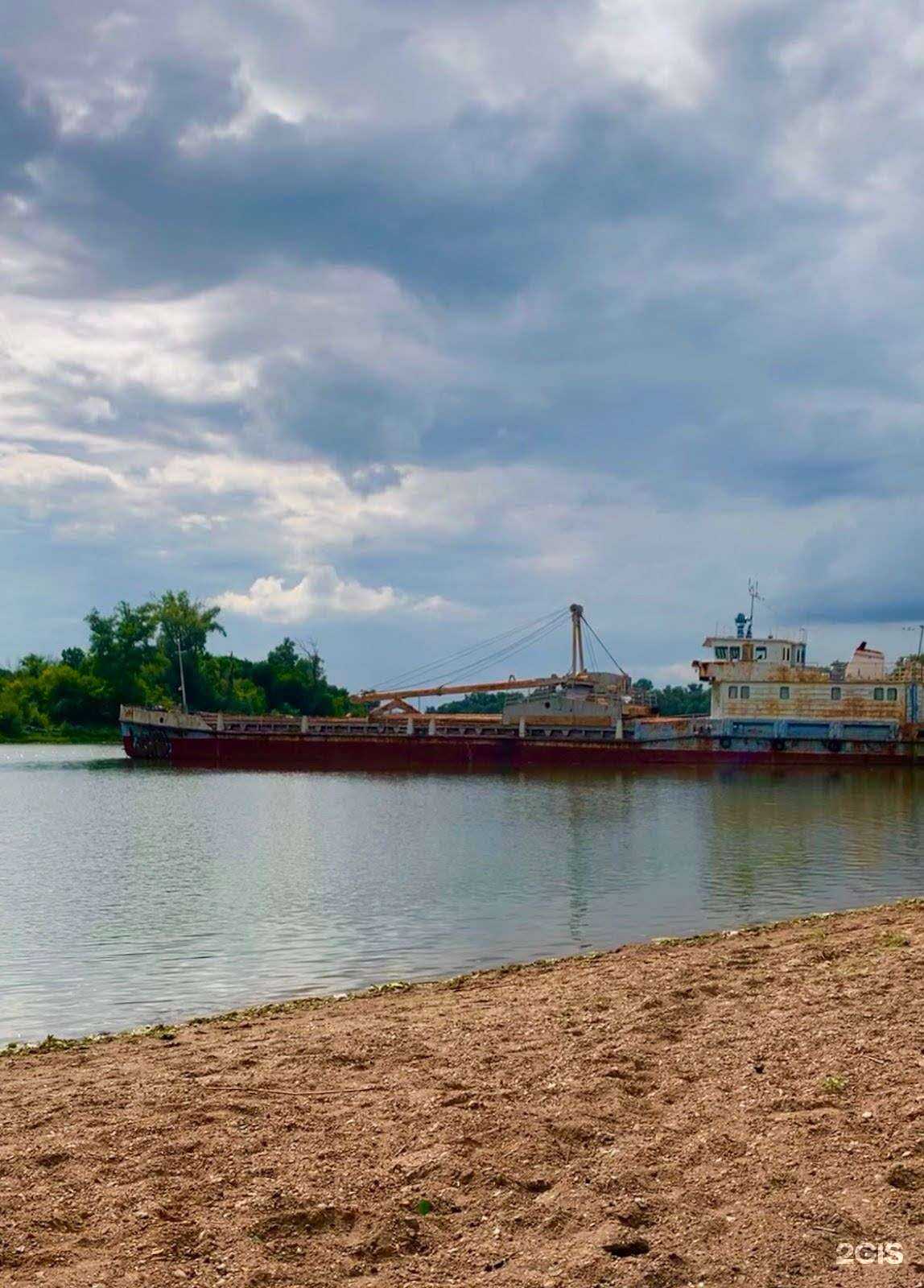 Отзывы на компанию Сап Спот в Уфе c фото - фотография 2 из 2