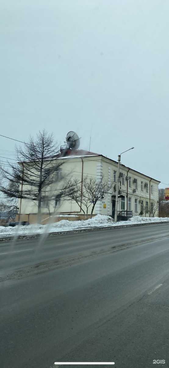 Отзывы на компанию Ковчег в Находке c фото - фотография 2 из 2