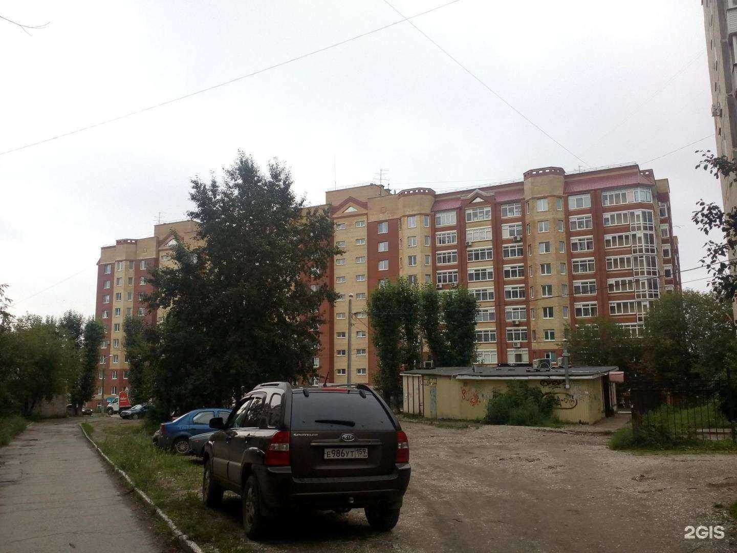 Отзывы на компанию Развивайка в Перми c фото - фотография 2 из 2