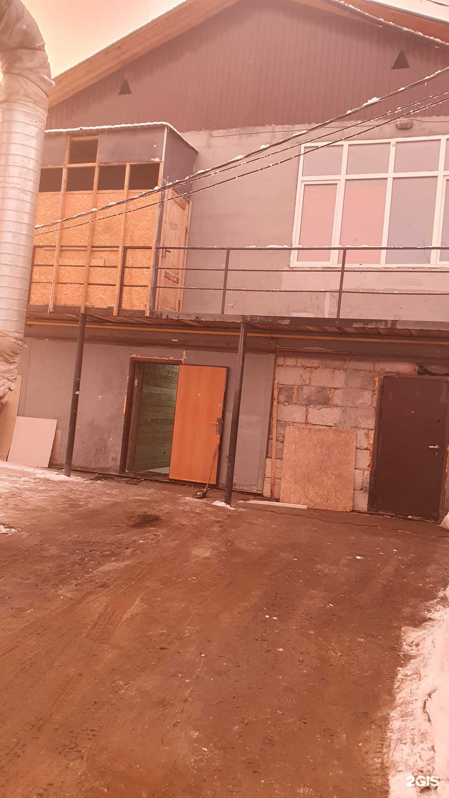 Отзывы на компанию Банный день в Якутске c фото - фотография 2 из 2