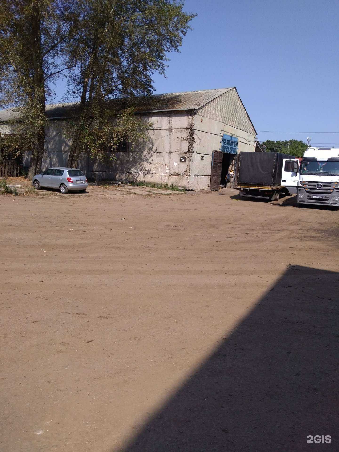 Отзывы на компанию Трансреал в г. Люберцы c фото