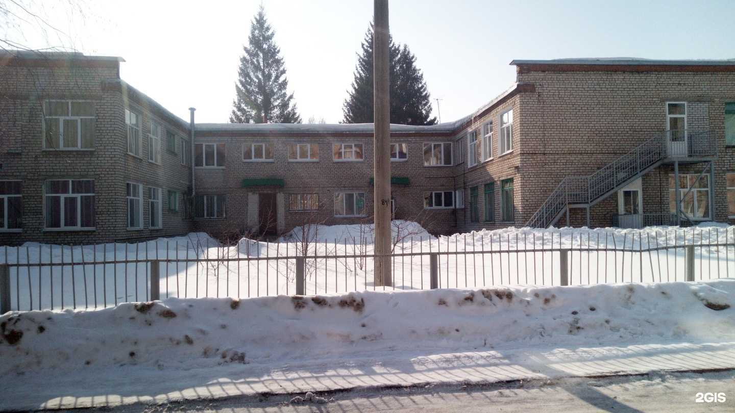 Отзывы на компанию Детский сад №74 в г. Стерлитамак c фото