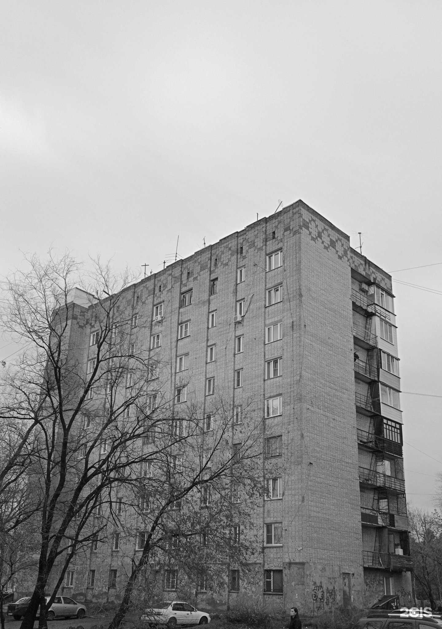 Отзывы на компанию Айсберг в Бийске c фото - фотография 2 из 2