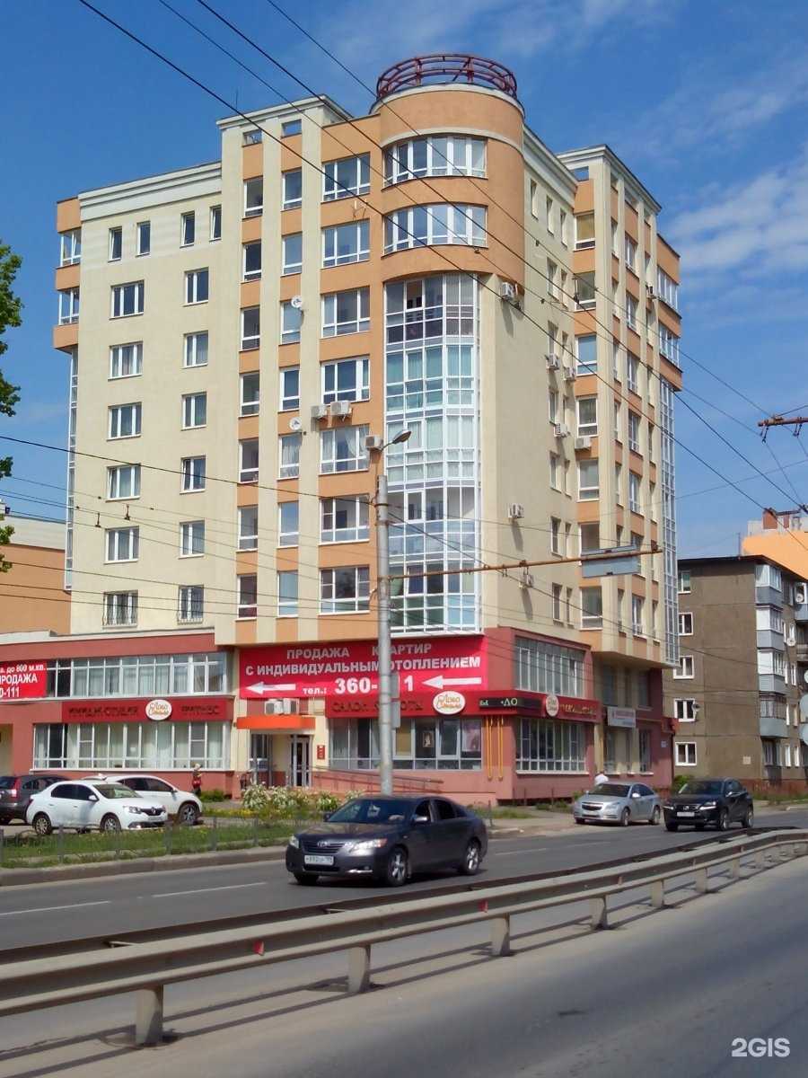 Отзывы на компанию Тех-решение в Иванове c фото - фотография 2 из 2