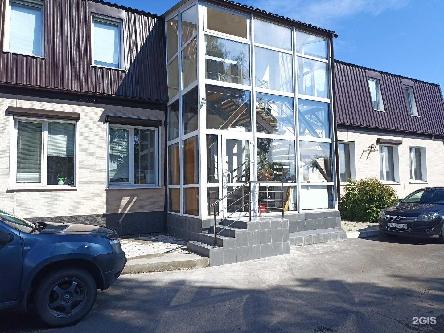 Отзывы на компанию Красноярский отдел ветеринарии в г. Красноярск c фото