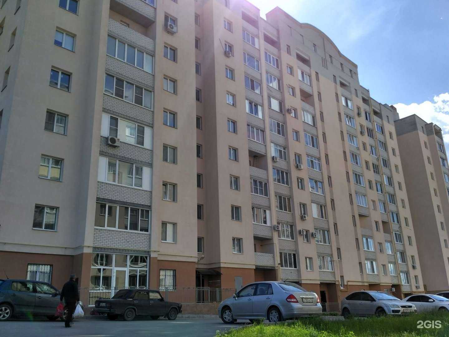 Отзывы на компанию Компания по аренде инструмента в Саратове c фото - фотография 2 из 2