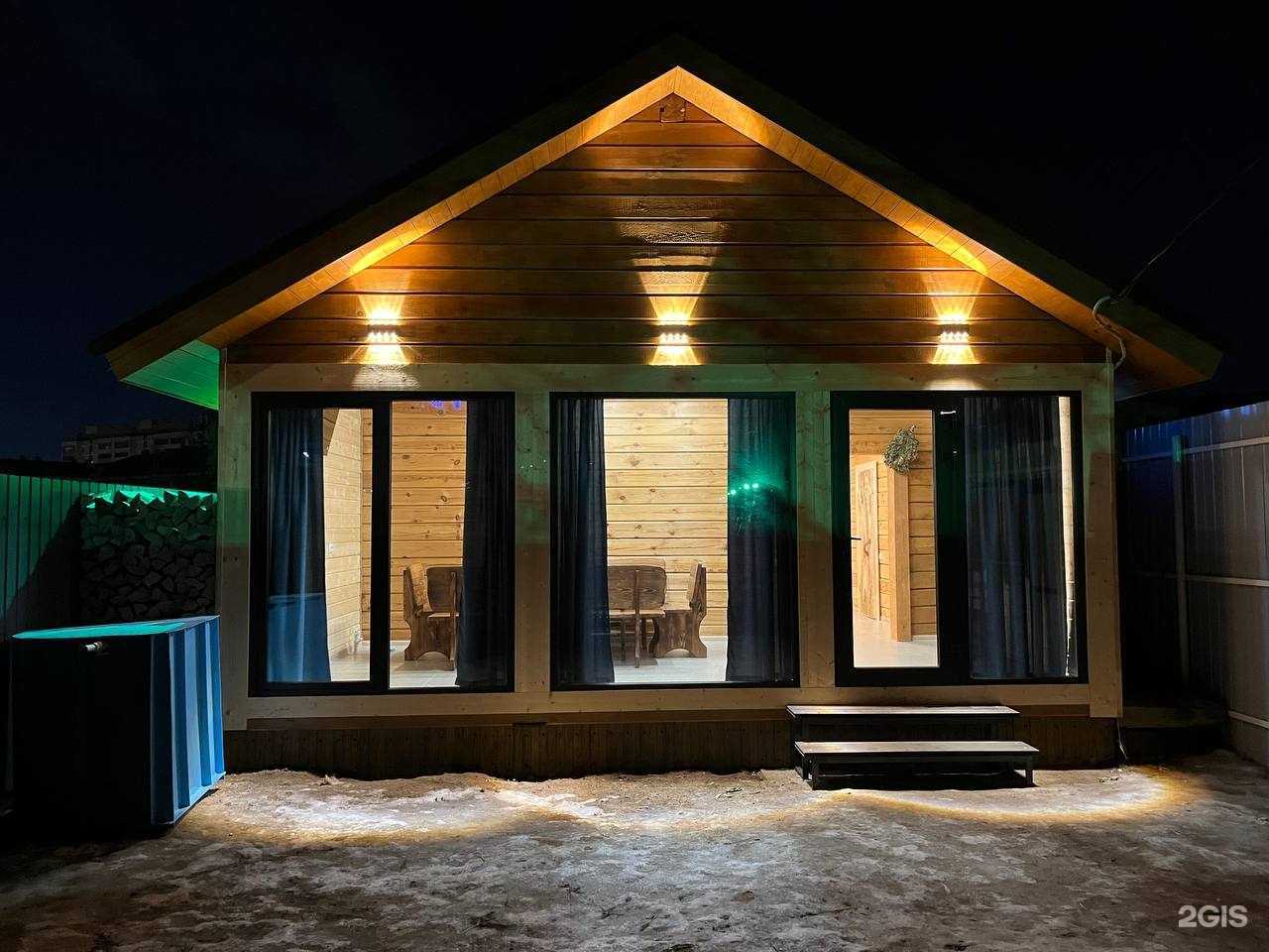 Отзывы на компанию Космическая баня в г. Казань c фото