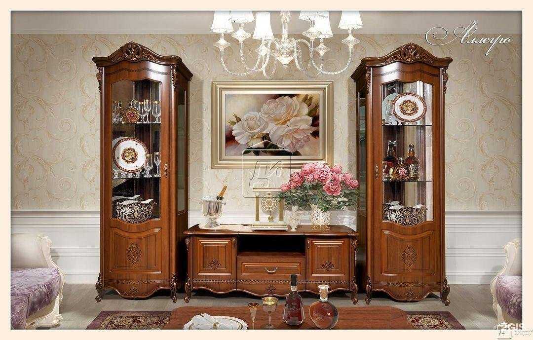 Отзывы на компанию Трю-мо в г. Пятигорск c фото