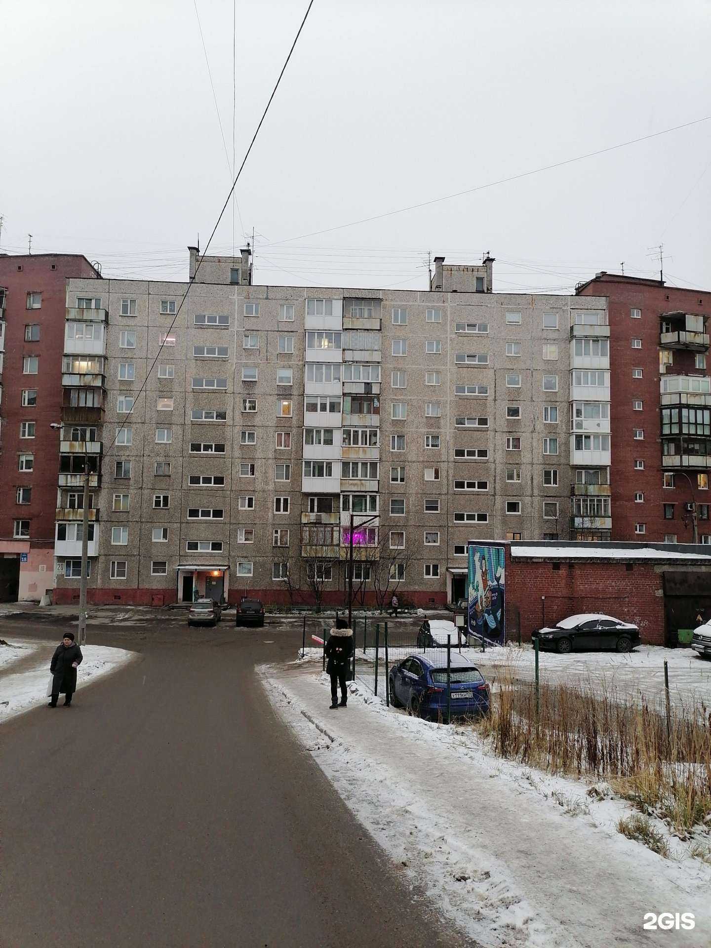 Отзывы на компанию У Татьяны в Мурманске c фото