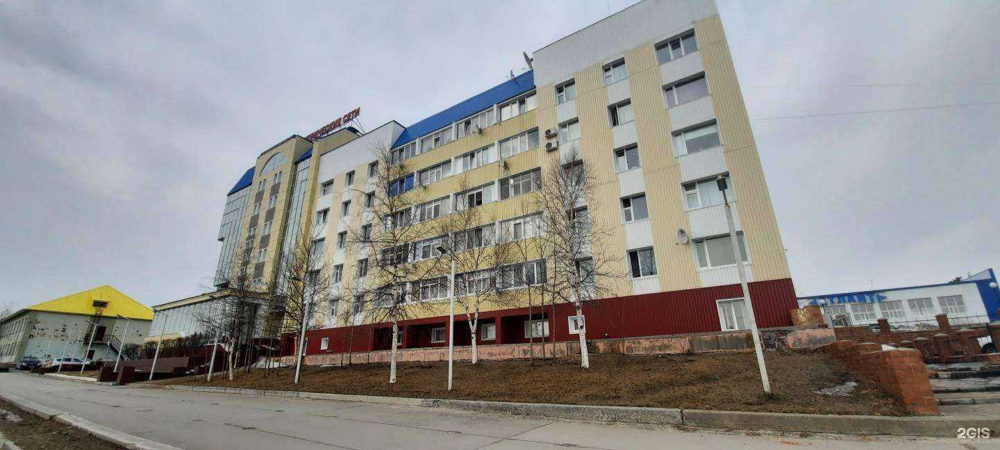 Отзывы на компанию Алекс в Ноябрьске c фото