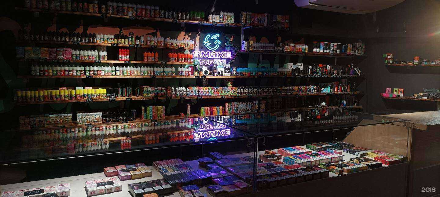 Отзывы на компанию Smoke town в г. Тюмень c фото