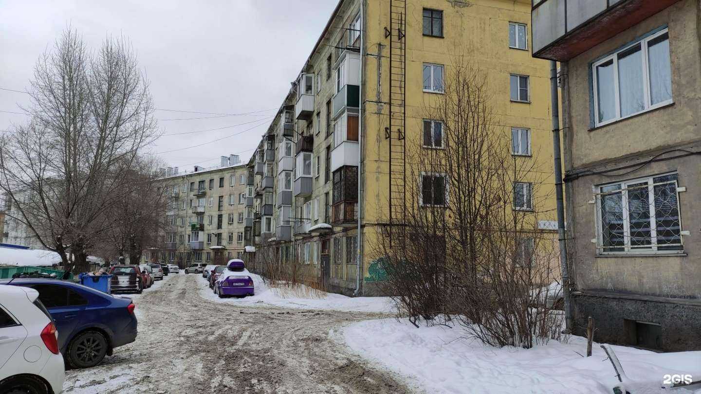 Отзывы на компанию Краун-Тур в Новокузнецке c фото - фотография 2 из 2