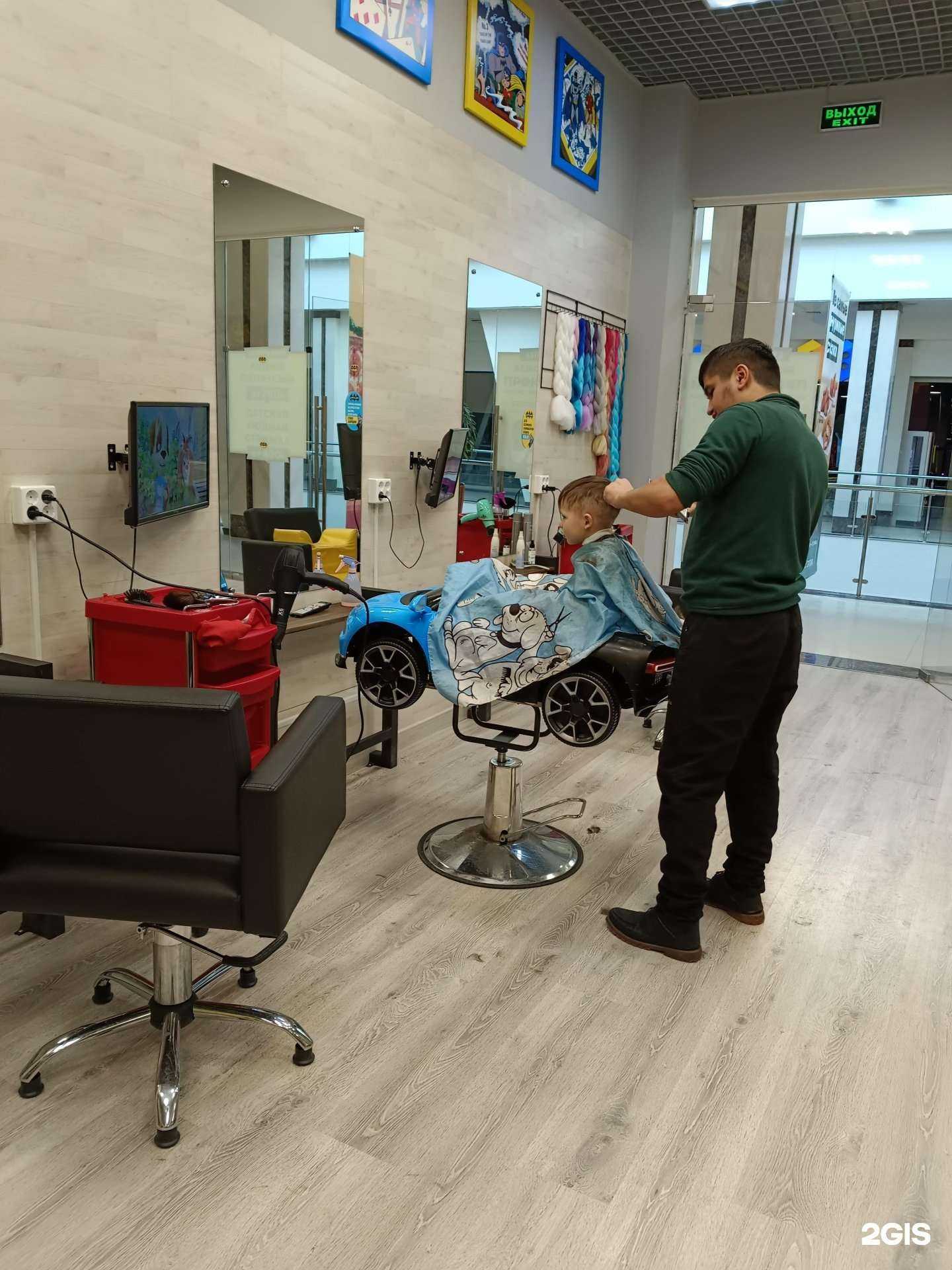 Отзывы на компанию Бэтмен&Робин в г. Кострома c фото