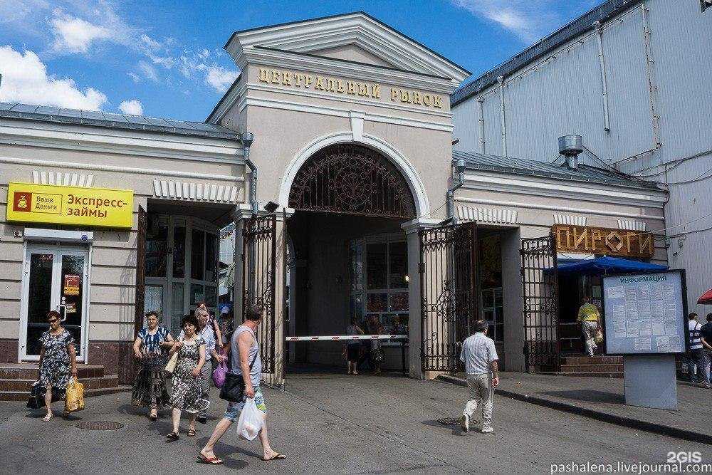 Отзывы на компанию Султан фуд в Ростове-на-Дону c фото - фотография 2 из 2