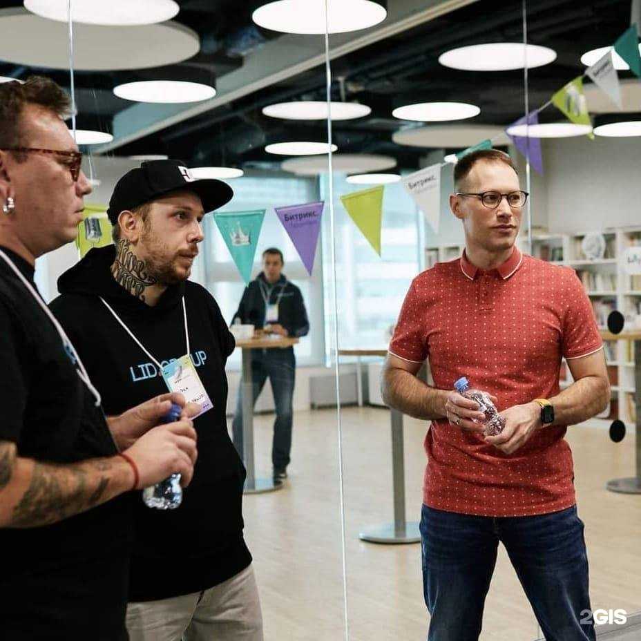 Отзывы на компанию Lid.Group в Екатеринбурге c фото