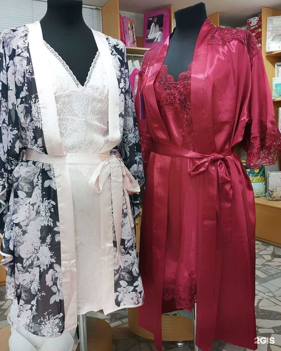 Отзывы на компанию Нике в Астрахани c фото