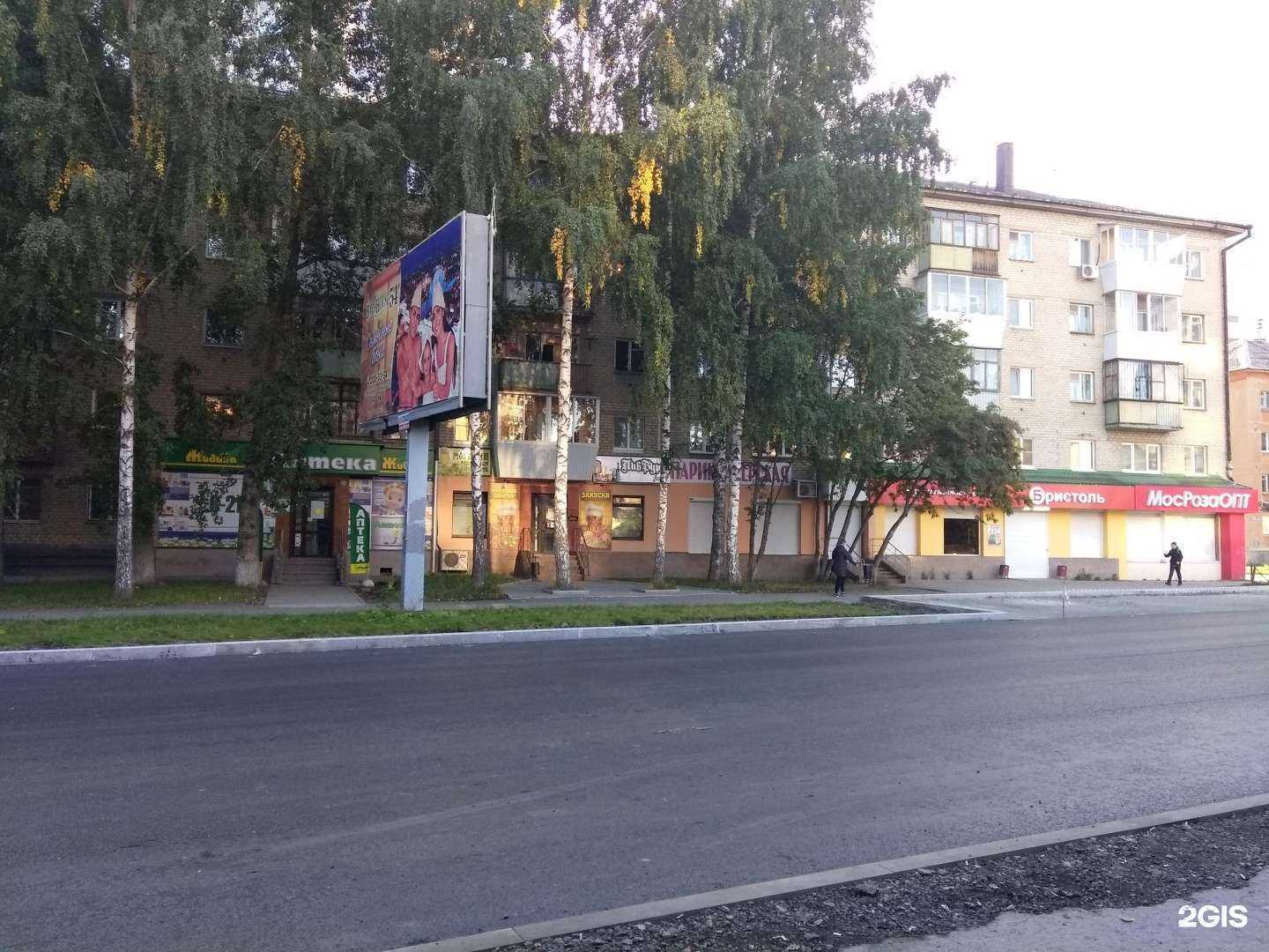 Отзывы на компанию Кабинет маникюра в Екатеринбурге c фото