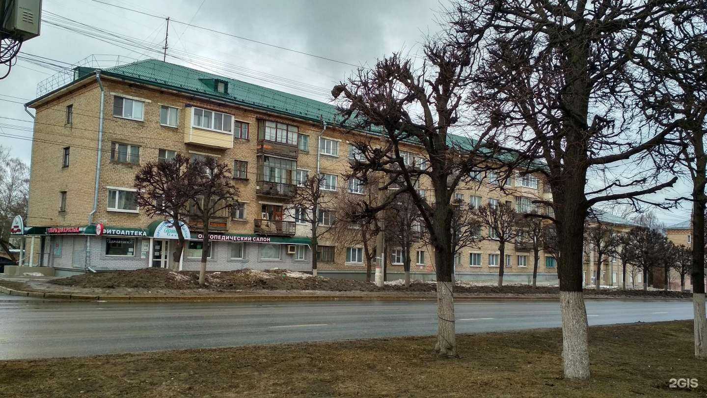 Отзывы на компанию Ортолайф в Чебоксарах c фото - фотография 2 из 2