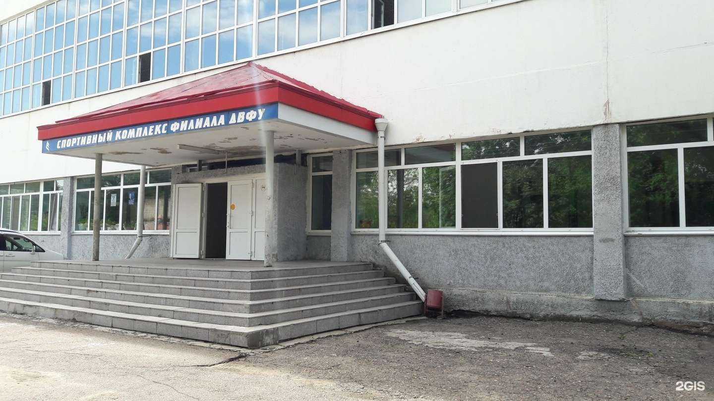 Отзывы на компанию Спортивный комплекс в Уссурийске c фото