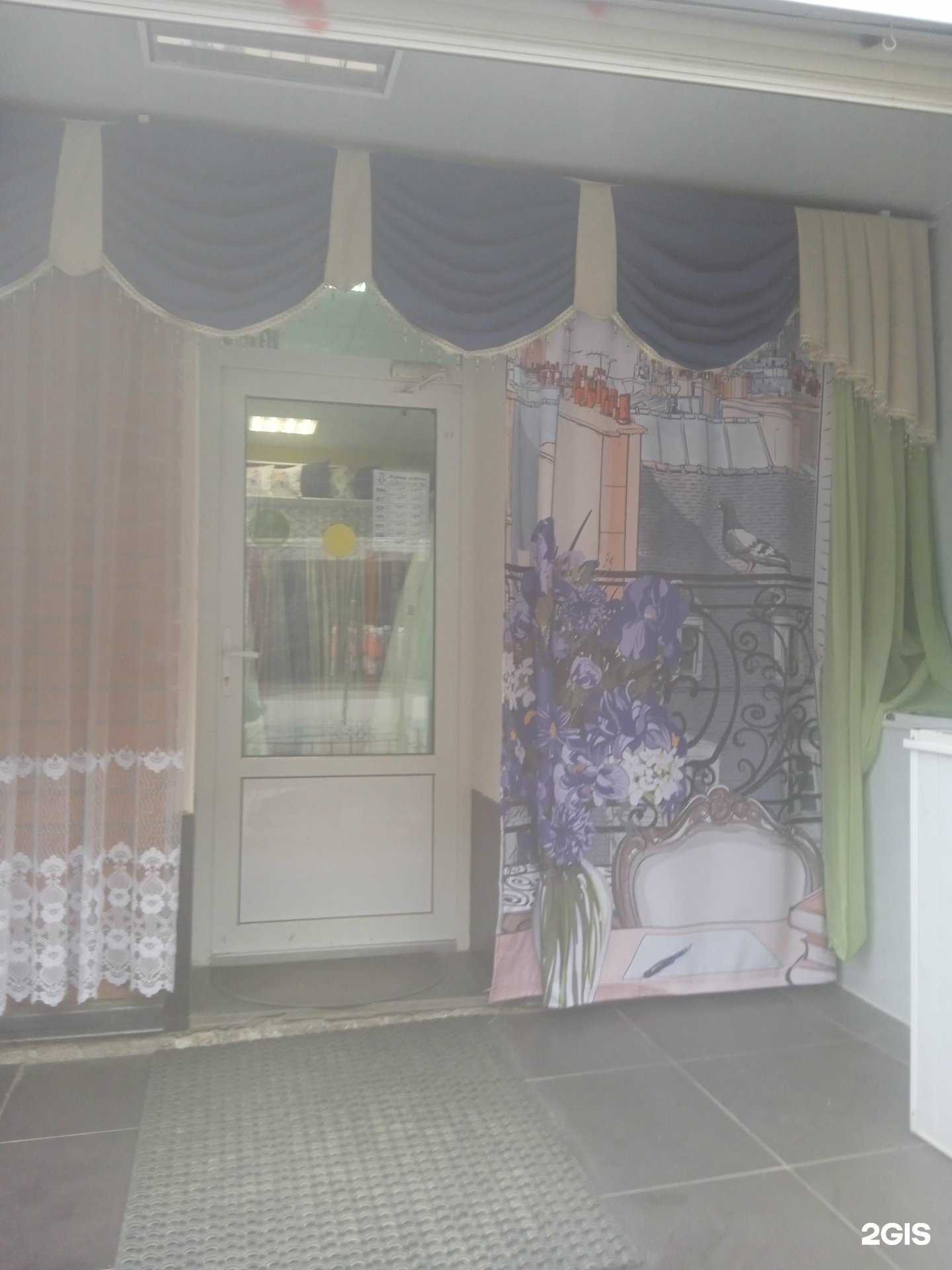 Отзывы на компанию Жалюзи дАрт в г. Ставрополь c фото