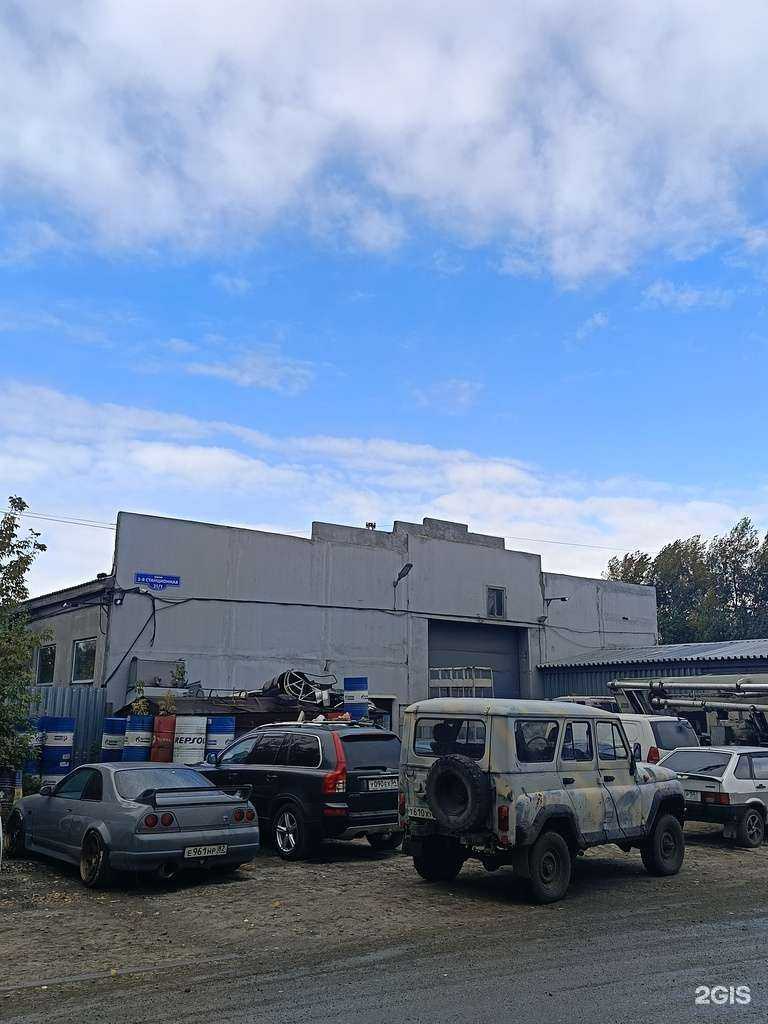 Отзывы на компанию СтройТрейд в Новосибирске c фото - фотография 2 из 2