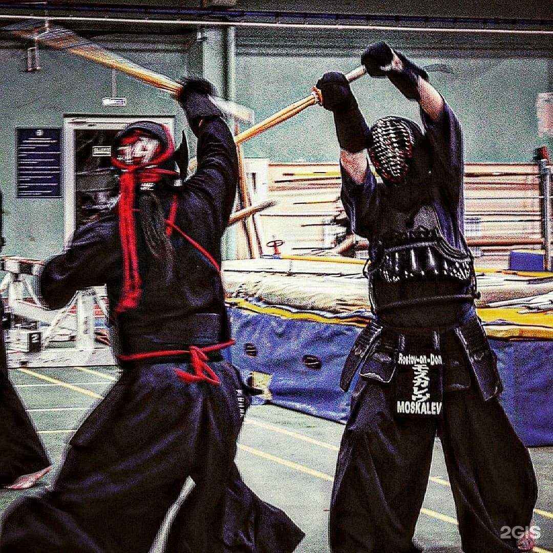 Отзывы на компанию Ростовская Федерация Кендо в Ростове-на-Дону c фото