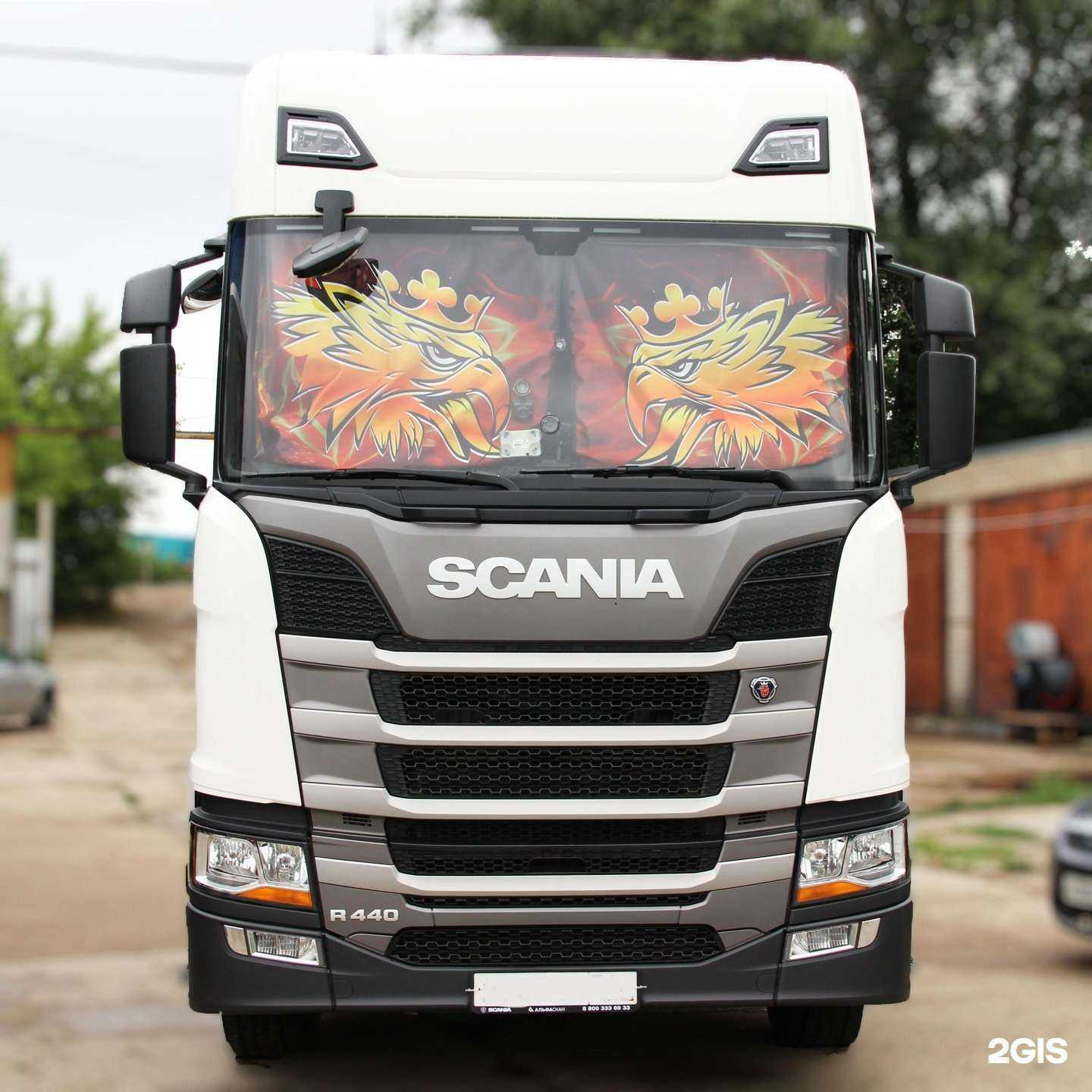 Отзывы на компанию Арки в Набережных Челнах c фото