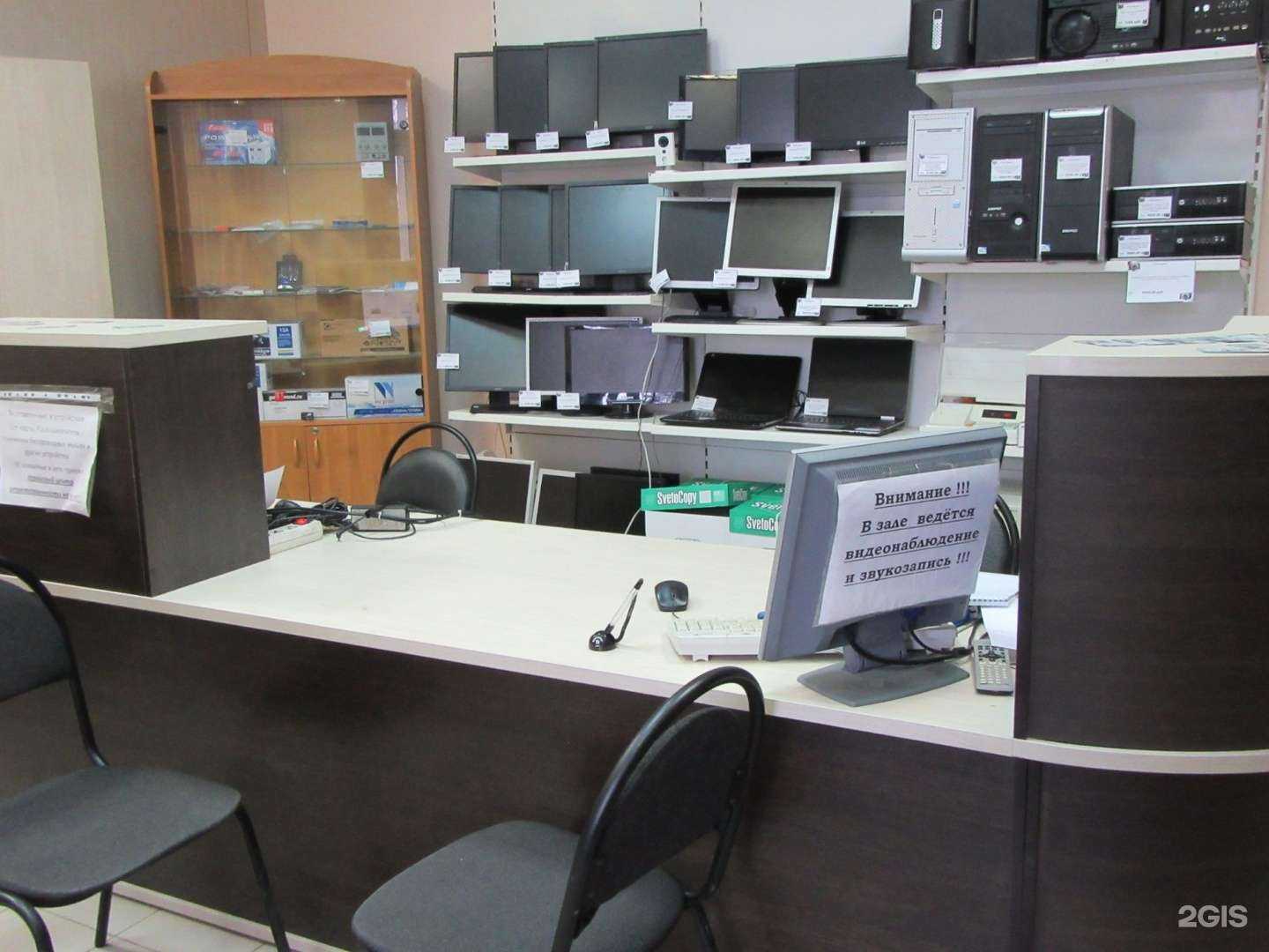 Отзывы на компанию ВДК в Самаре c фото