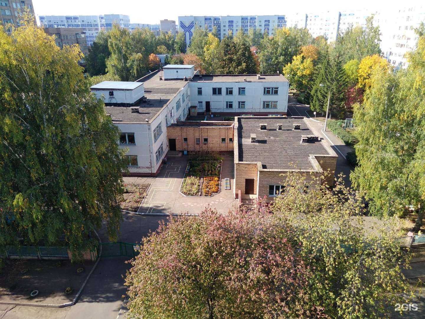 Отзывы на компанию Детский сад №75  в Нижнекамске c фото