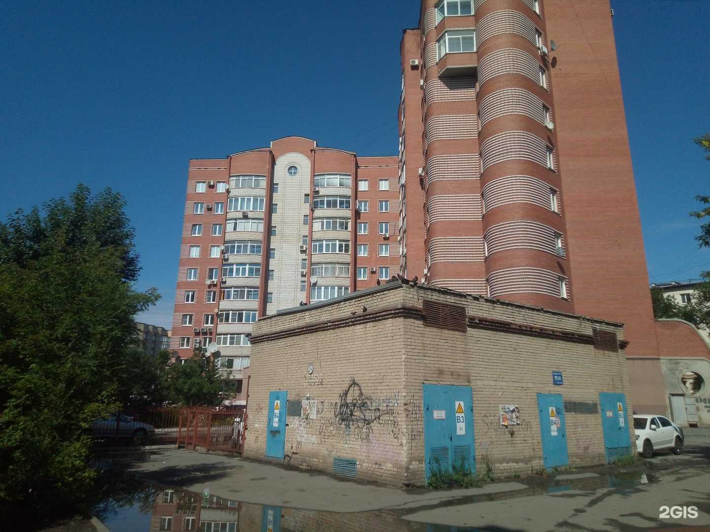 Отзывы на компанию Челси в Челябинске c фото - фотография 2 из 2