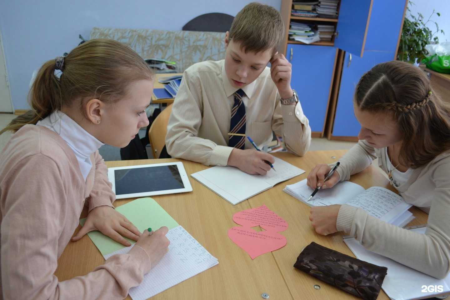 Отзывы на компанию Шанс в г. Кемерово c фото