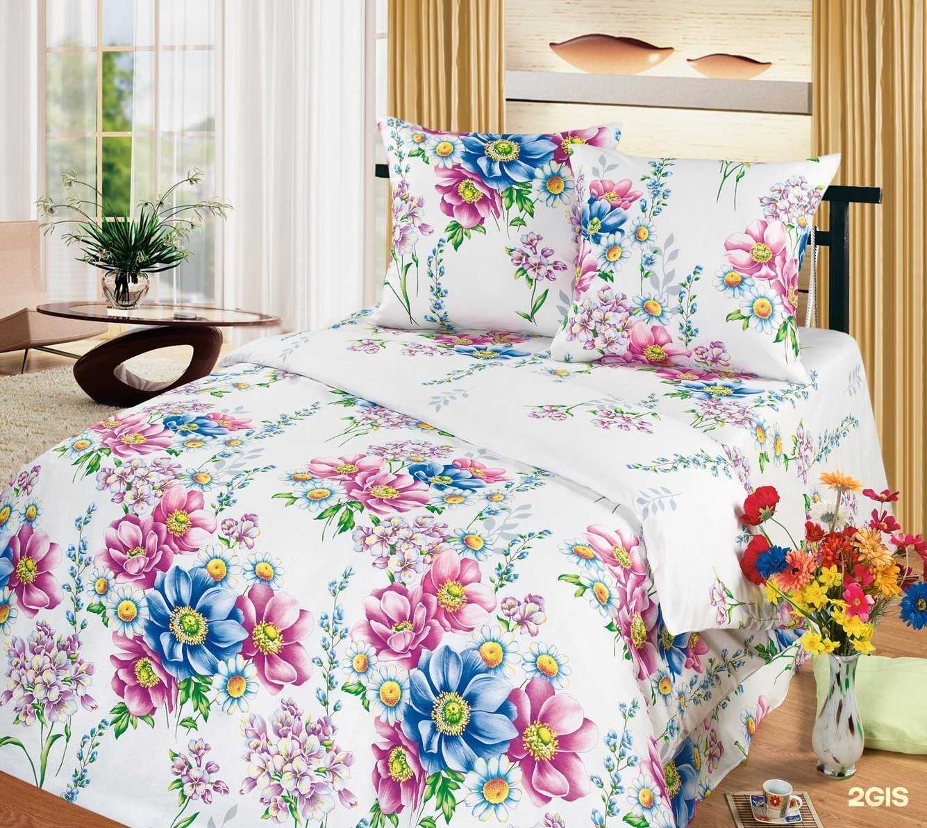 Отзывы на компанию Знактекс в г. Иваново c фото