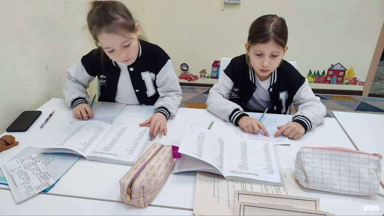 Отзывы на компанию Smile в Сургуте c фото