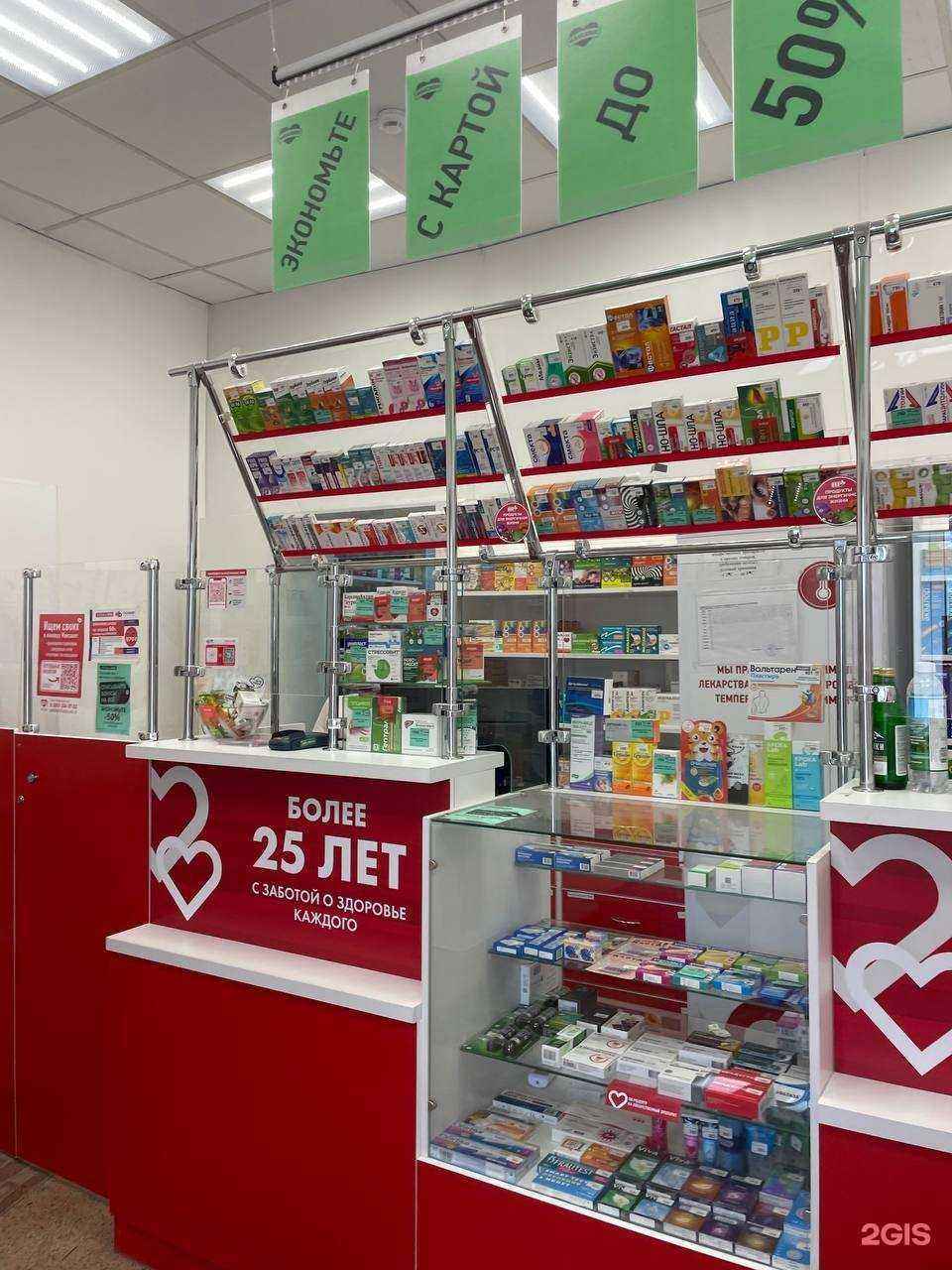 Отзывы на компанию Максавит в г. Нижний Новгород c фото