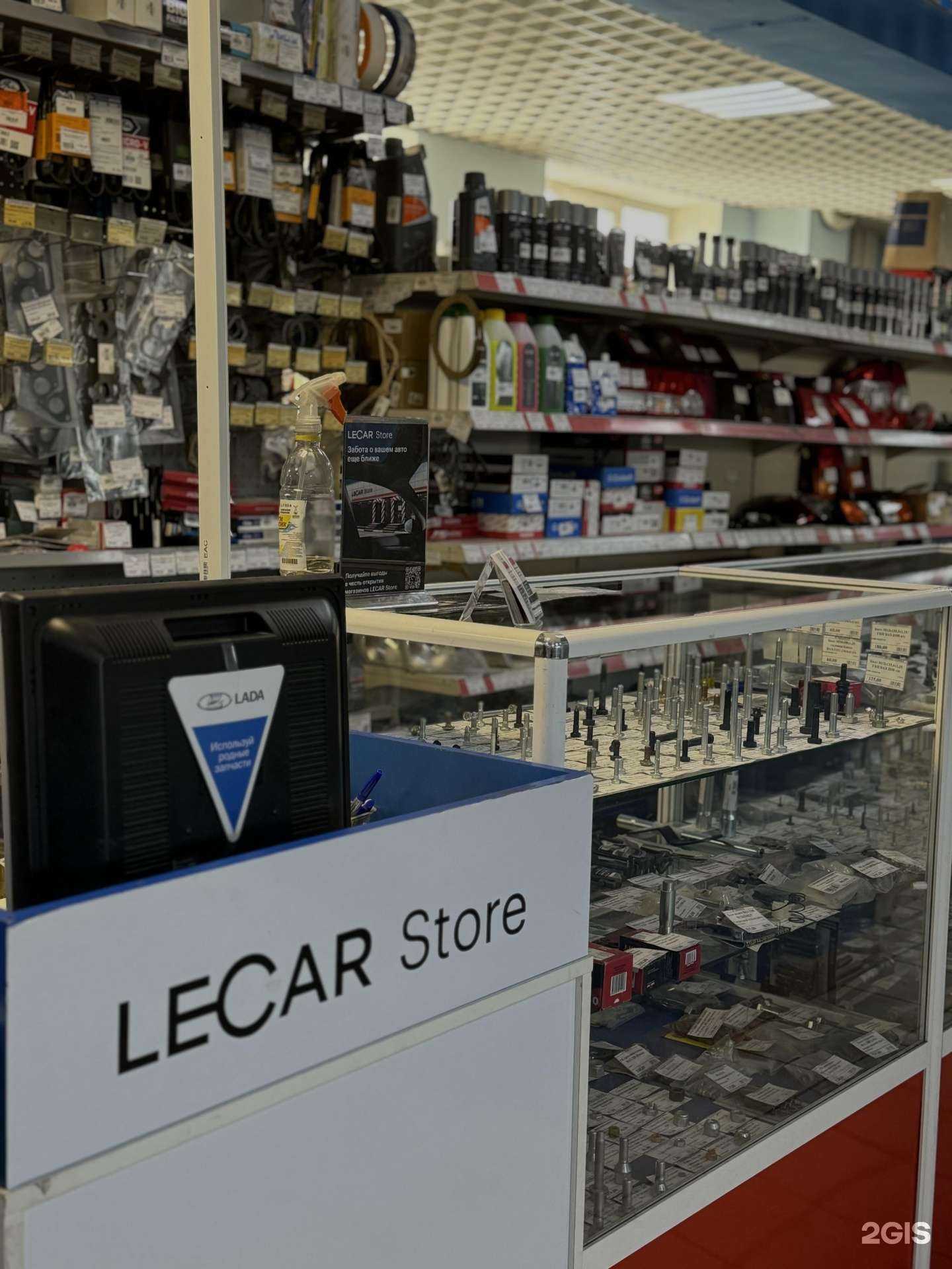 Отзывы на компанию Царь в Ульяновске c фото