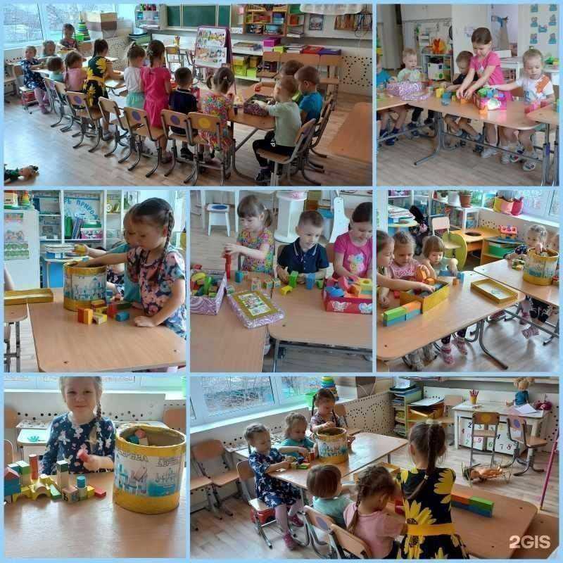 Отзывы на компанию Детский сад №53 комбинированного вида в Чите c фото