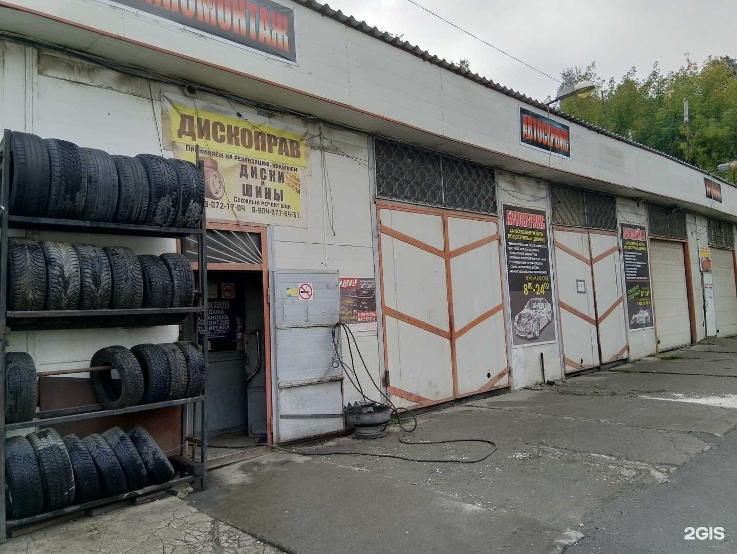 Отзывы на компанию Мастерская по ремонту легковых автомобилей в г. Златоуст c фото