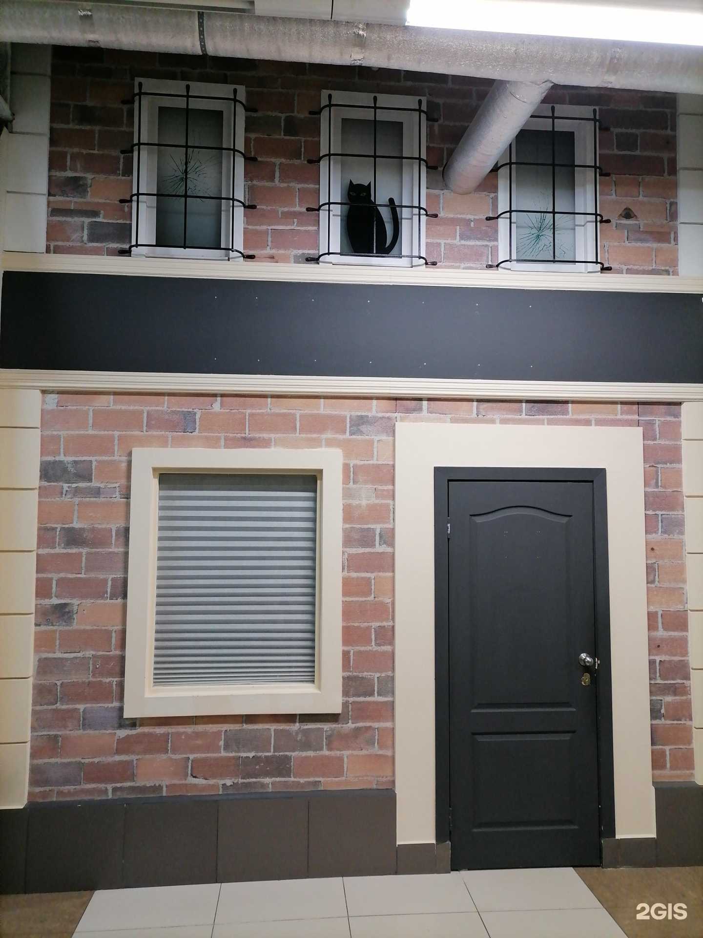 Отзывы на компанию Сервисный центр по ремонту окон в г. Челябинск c фото