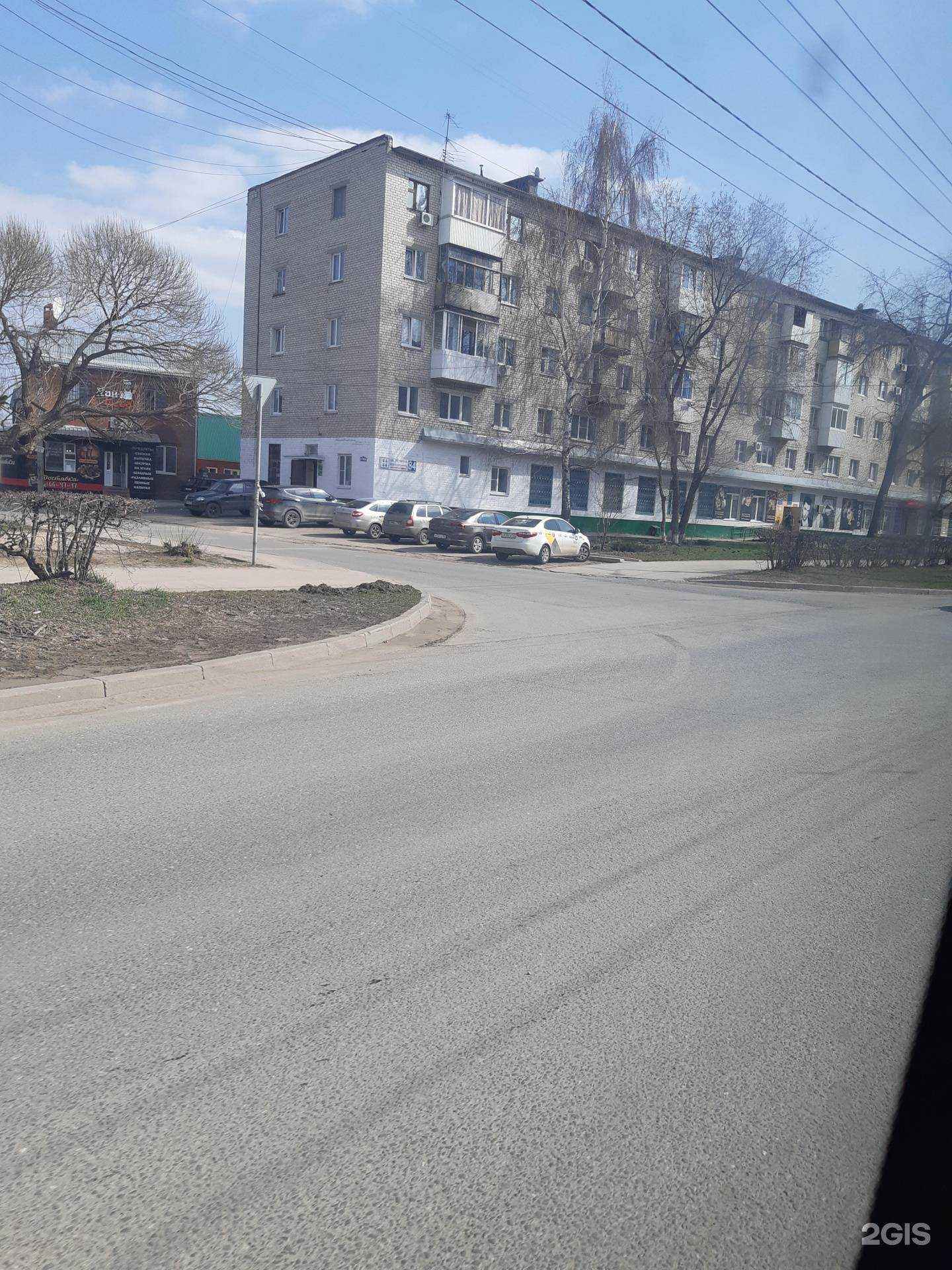 Отзывы на компанию Парикмахерская в Тольятти c фото - фотография 2 из 2