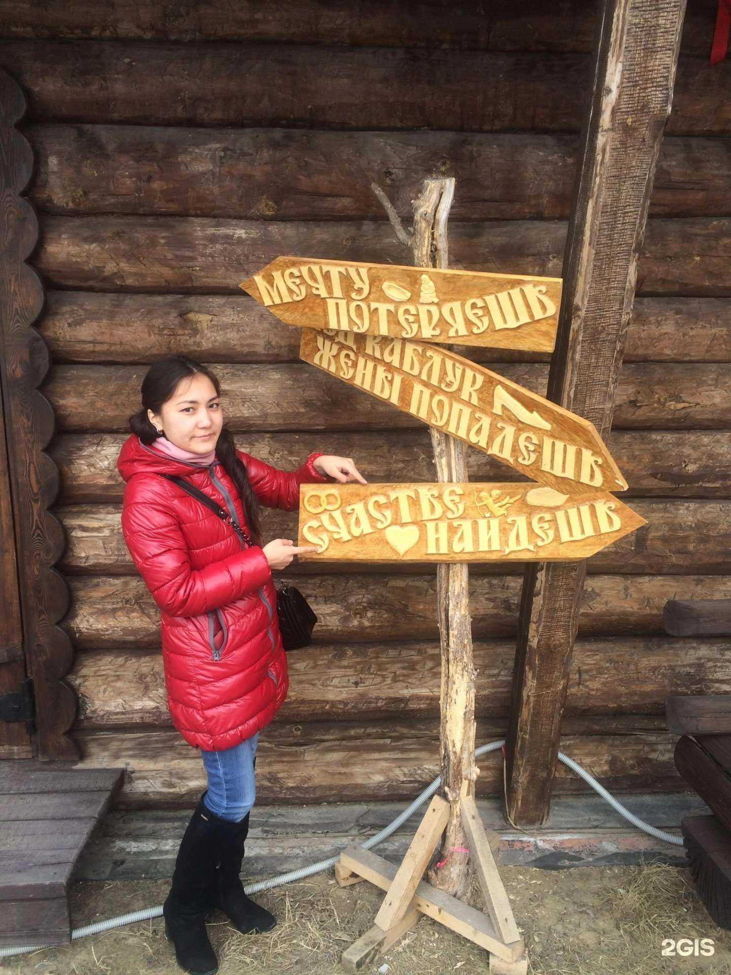 Отзывы на компанию Профессиональная ассоциация неврологов Тюменской области в г. Тюмень c фото