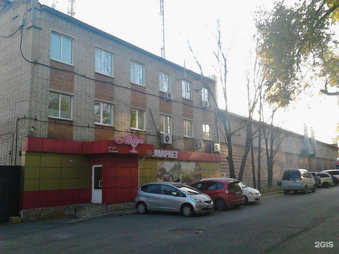 Отзывы на компанию Автомойка в Владивостоке c фото