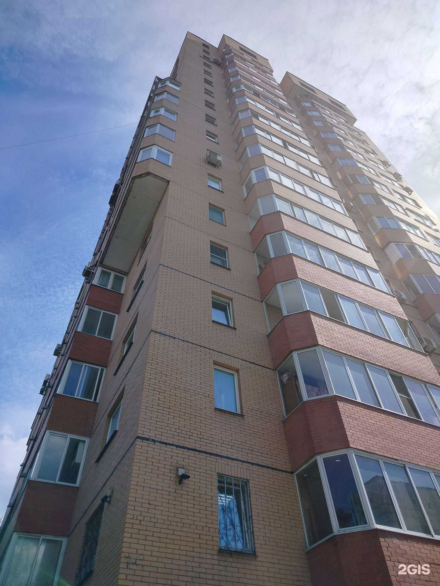 Отзывы на компанию Теремок в Химках c фото - фотография 2 из 2