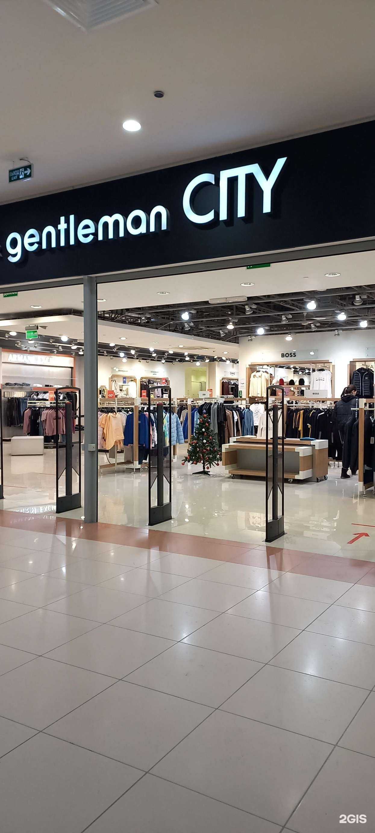 Отзывы на компанию lady & gentleman City в Тюмени c фото