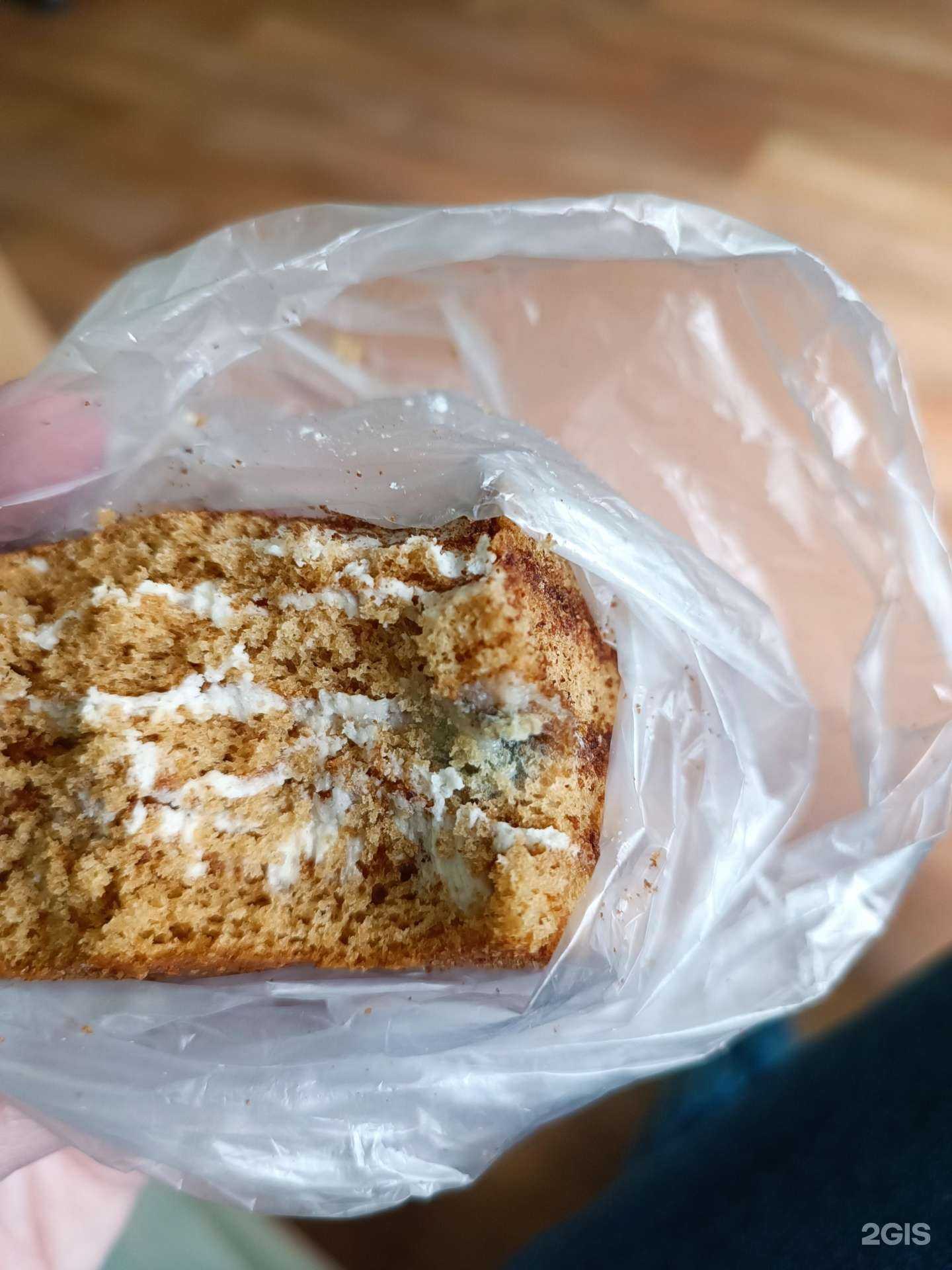 Отзывы на компанию Кондитерская&кулинария в Пскове c фото