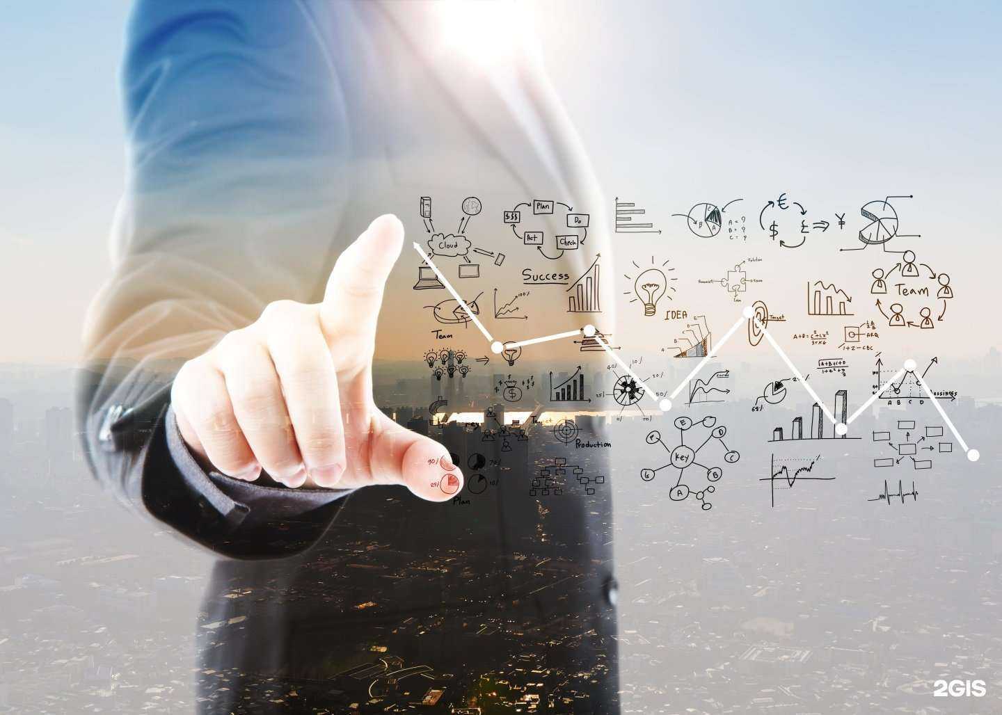 Отзывы на компанию Daglab в Махачкале c фото